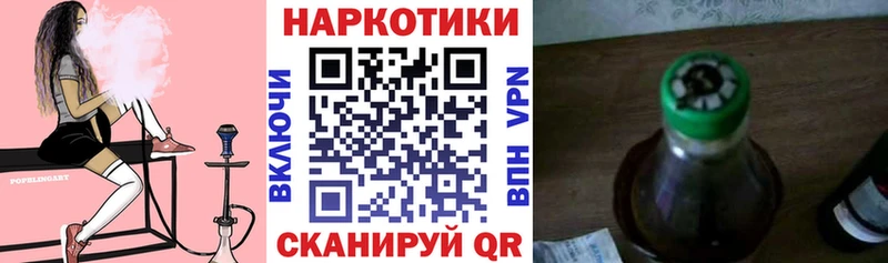 Купить наркотик Пыталово Марихуана  Псилоцибиновые грибы  А ПВП  МЕФ  ГАШИШ  COCAIN  АМФЕТАМИН 