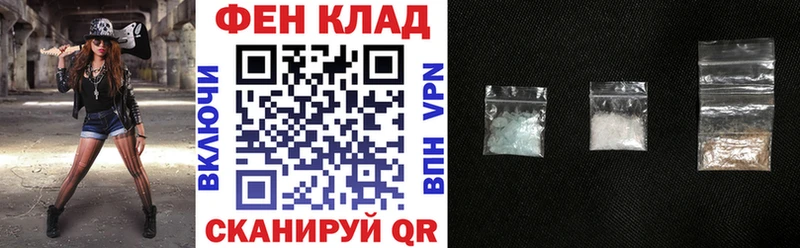 АМФ VHQ  Пыталово 