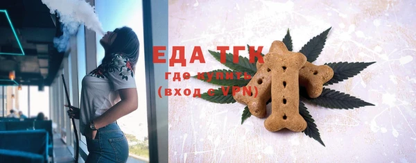скорость Гатчина