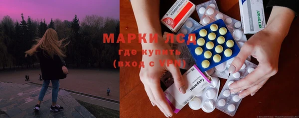 мяу мяу мука Няндома
