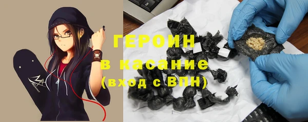 ALPHA-PVP Нягань