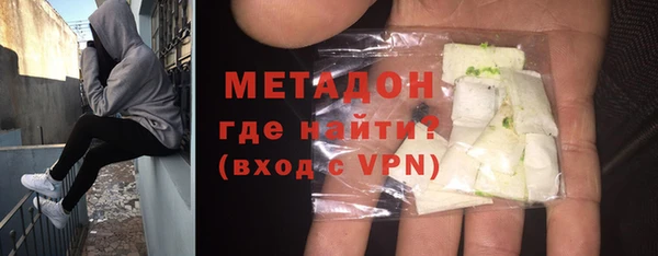 ALPHA-PVP Нягань