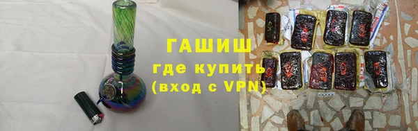 мяу мяу мука Няндома