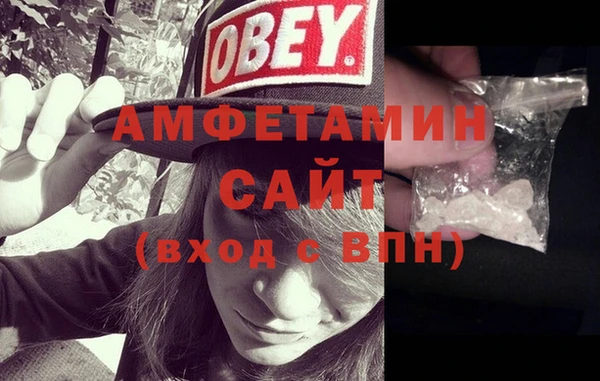 прущие грибы Нязепетровск