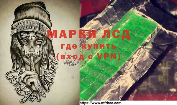 прущие грибы Нязепетровск