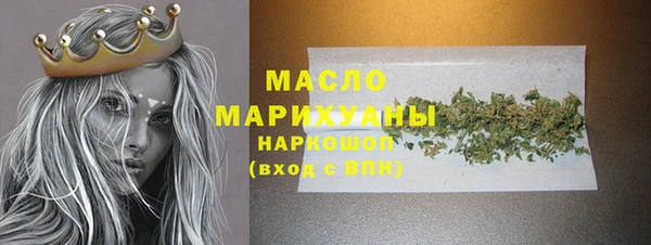 ALPHA-PVP Нягань