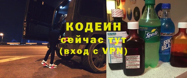 ALPHA-PVP Нягань
