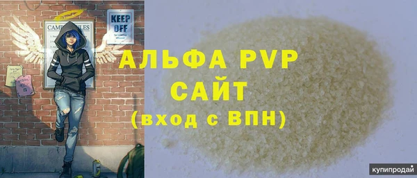 мяу мяу мука Няндома