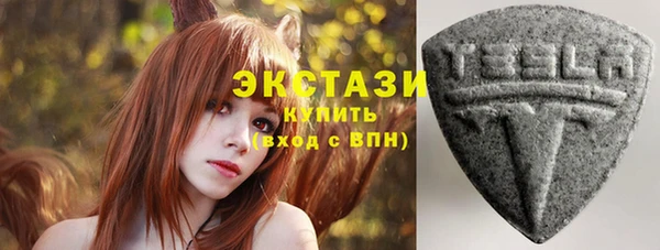 мяу мяу мука Няндома