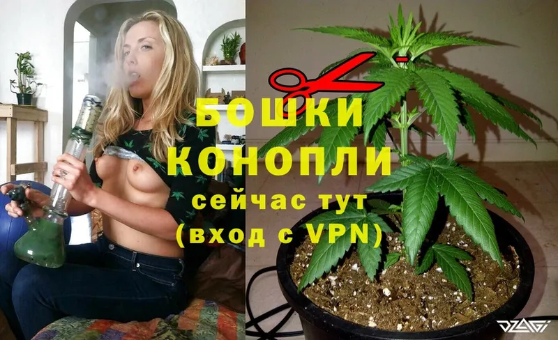 ОМГ ОМГ как войти  Пыталово  Каннабис LSD WEED 